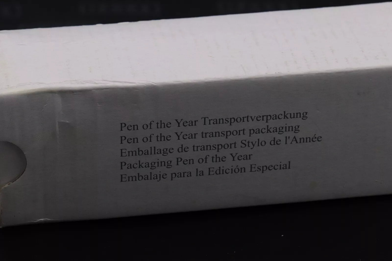 Graf von Faber-Castell Pen of the Year 2005 Galuchet Fountain Pen - UNUSED image 9