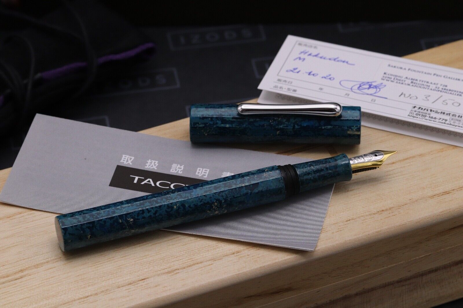 Taccia Hyakko Hisho Hakudou Limited Edition Fountain Pen image 1