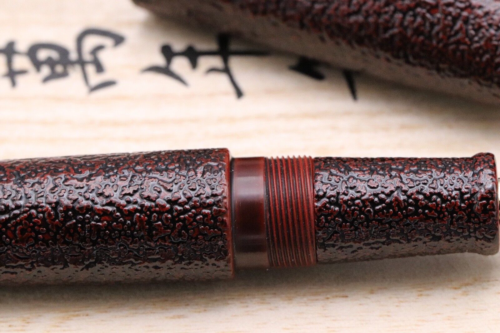 Nakaya Dorsal Fin 1 Ishime Kanshitsu Kuro Tamenuri Fountain Pen - UNUSED SM Nib image 3
