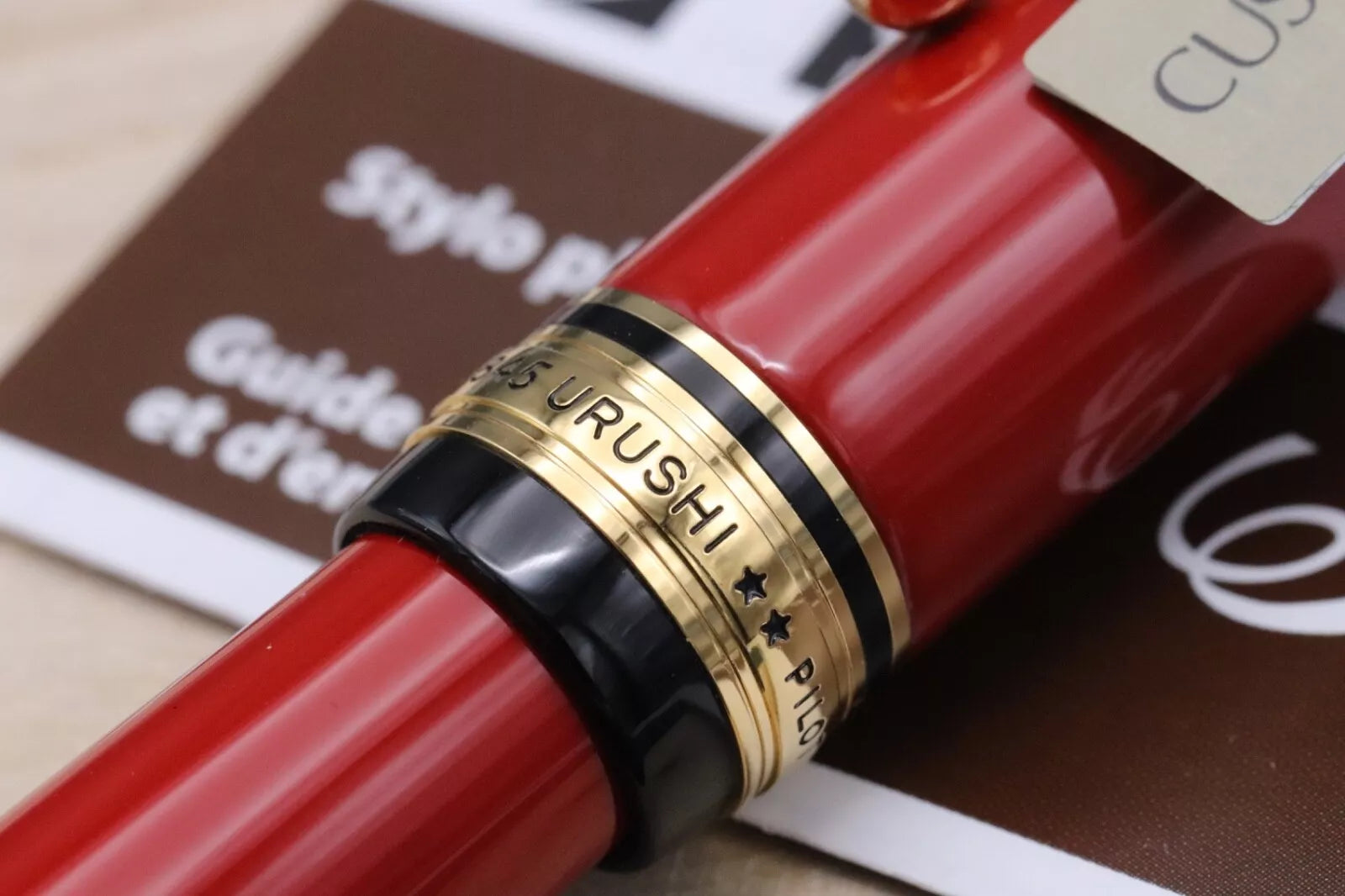 Pilot Custom 845 Urushi Vermillion Fountain Pen - UNUSED image 4