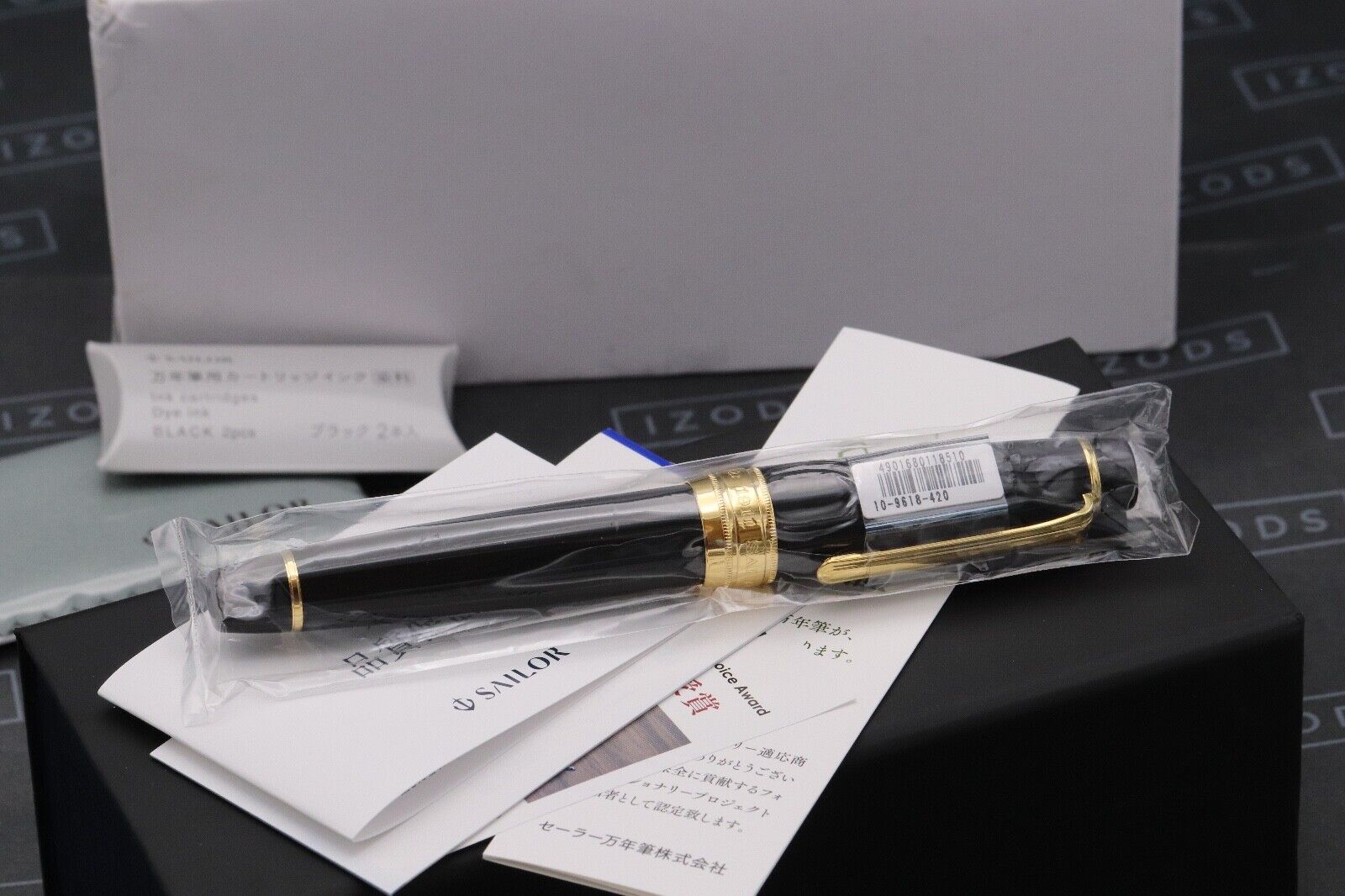 Sailor Professional Gear King of Pen Black GT Fountain Pen - SEALED image 1