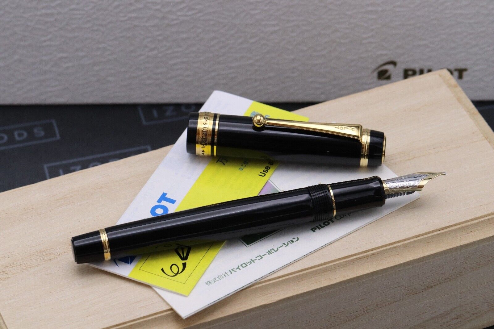 Pilot Custom 845 Urushi Black Fountain Pen - Double Broad Nib image 1