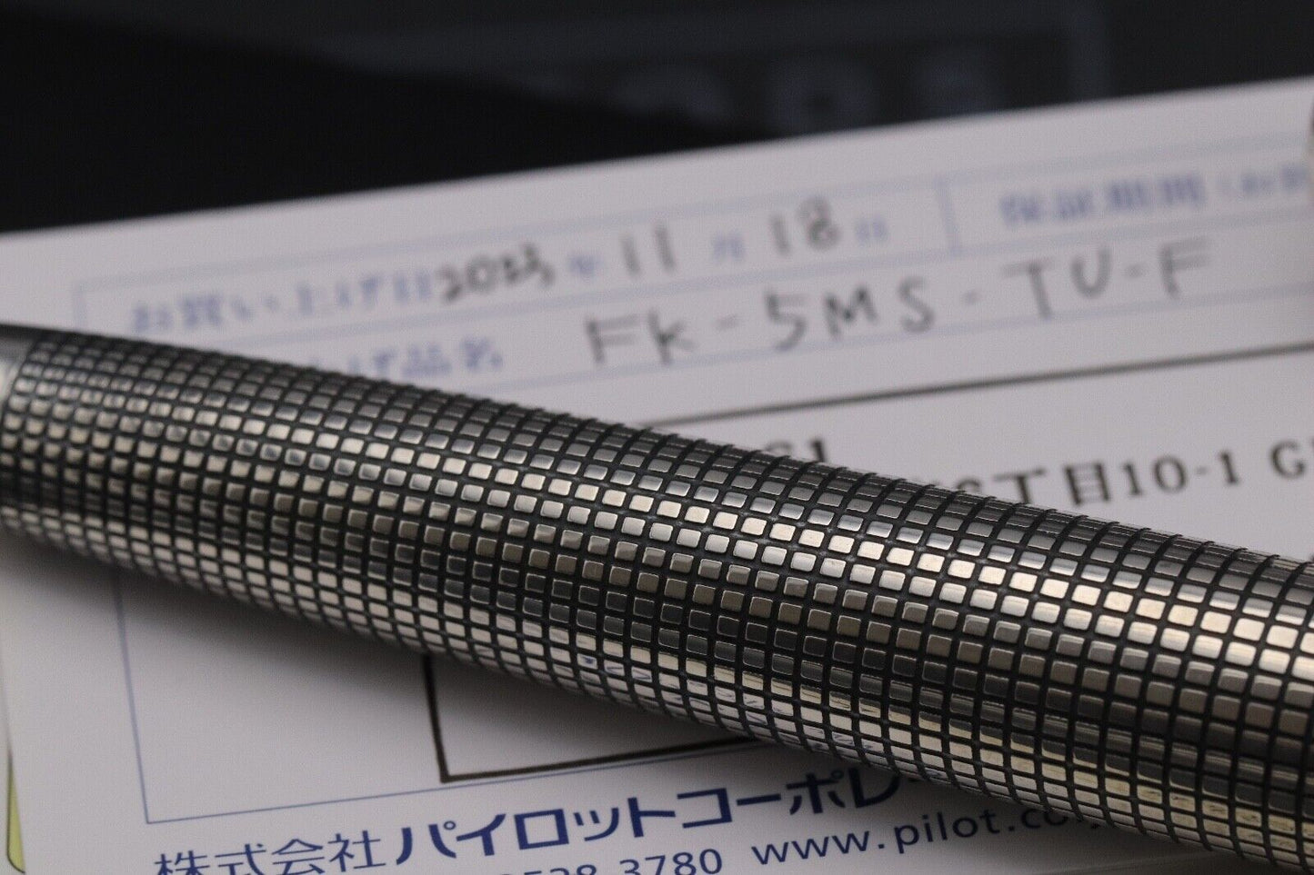 Pilot Silvern Koushi Sterling Silver Fountain Pen image 3