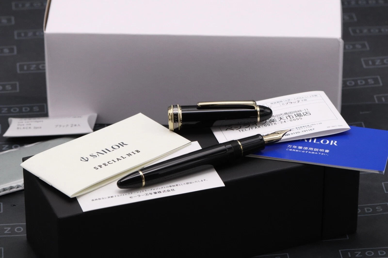 Sailor 1911L Black Gold Fountain Pen - Naginata Cross Concord Nib - UNUSED image 0