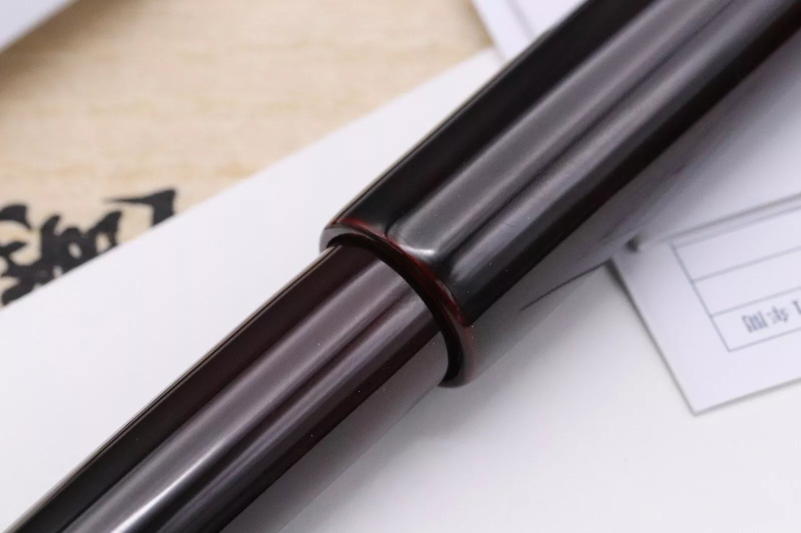 Sailor Rei Wajima Tamenuri Fountain Pen image 5