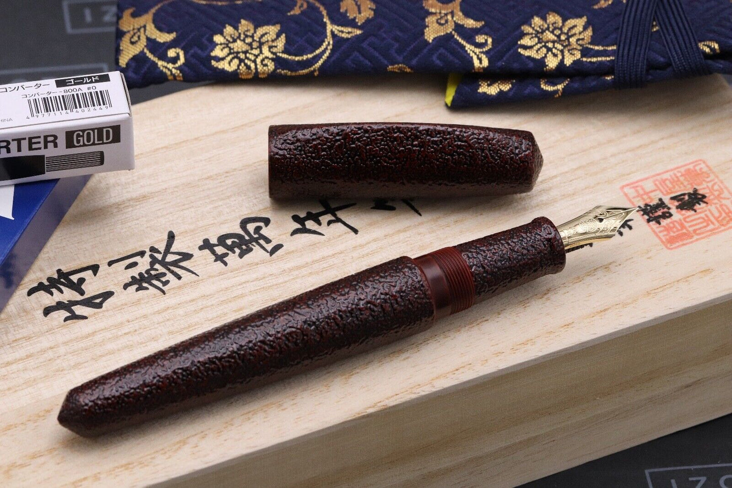 Nakaya Dorsal Fin 1 Ishime Kanshitsu Kuro Tamenuri Fountain Pen - UNUSED SM Nib image 1