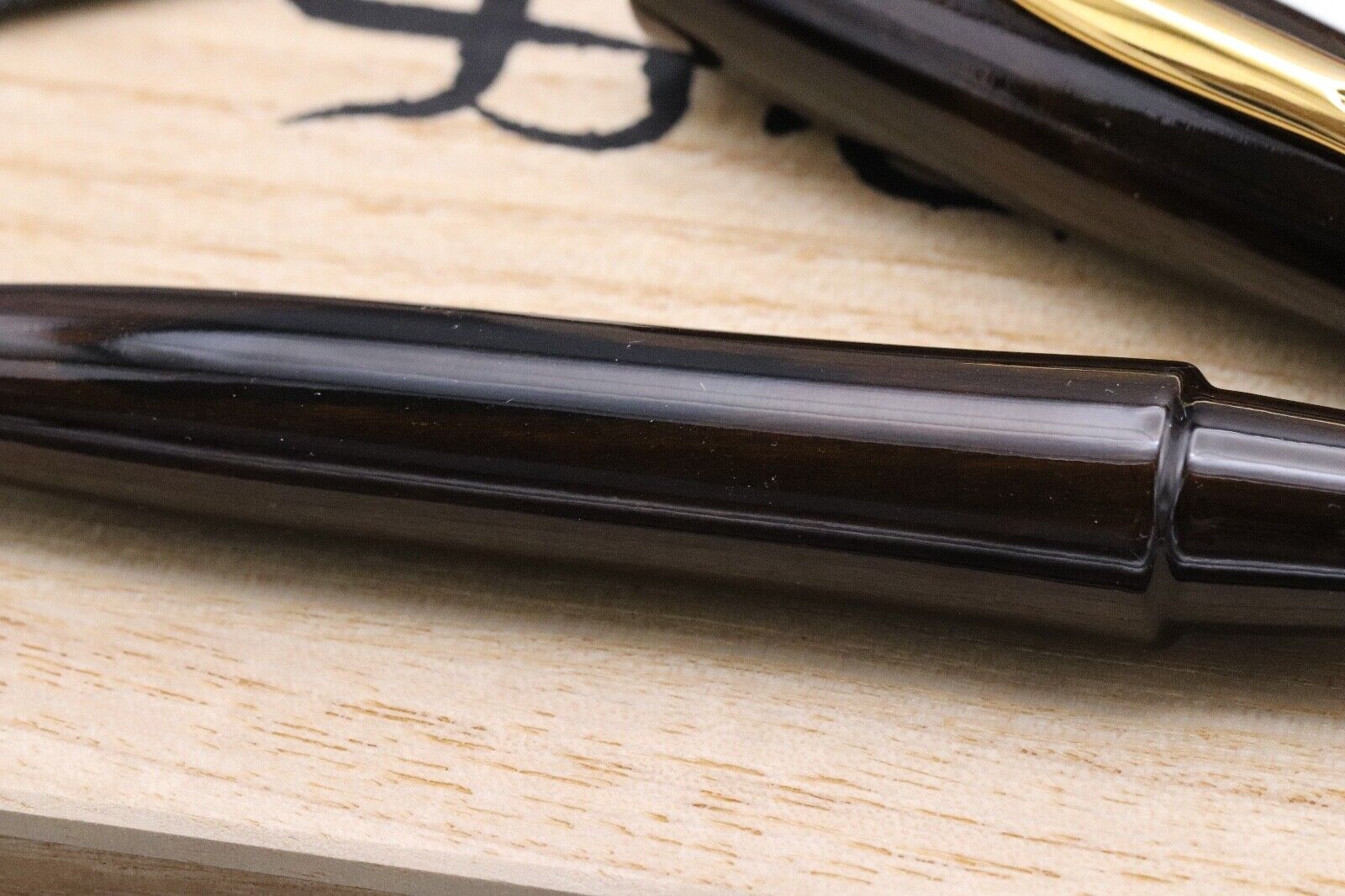 Platinum Izumo x Kingdom Kurokaki Wood Fountain Pen - UNUSED image 3