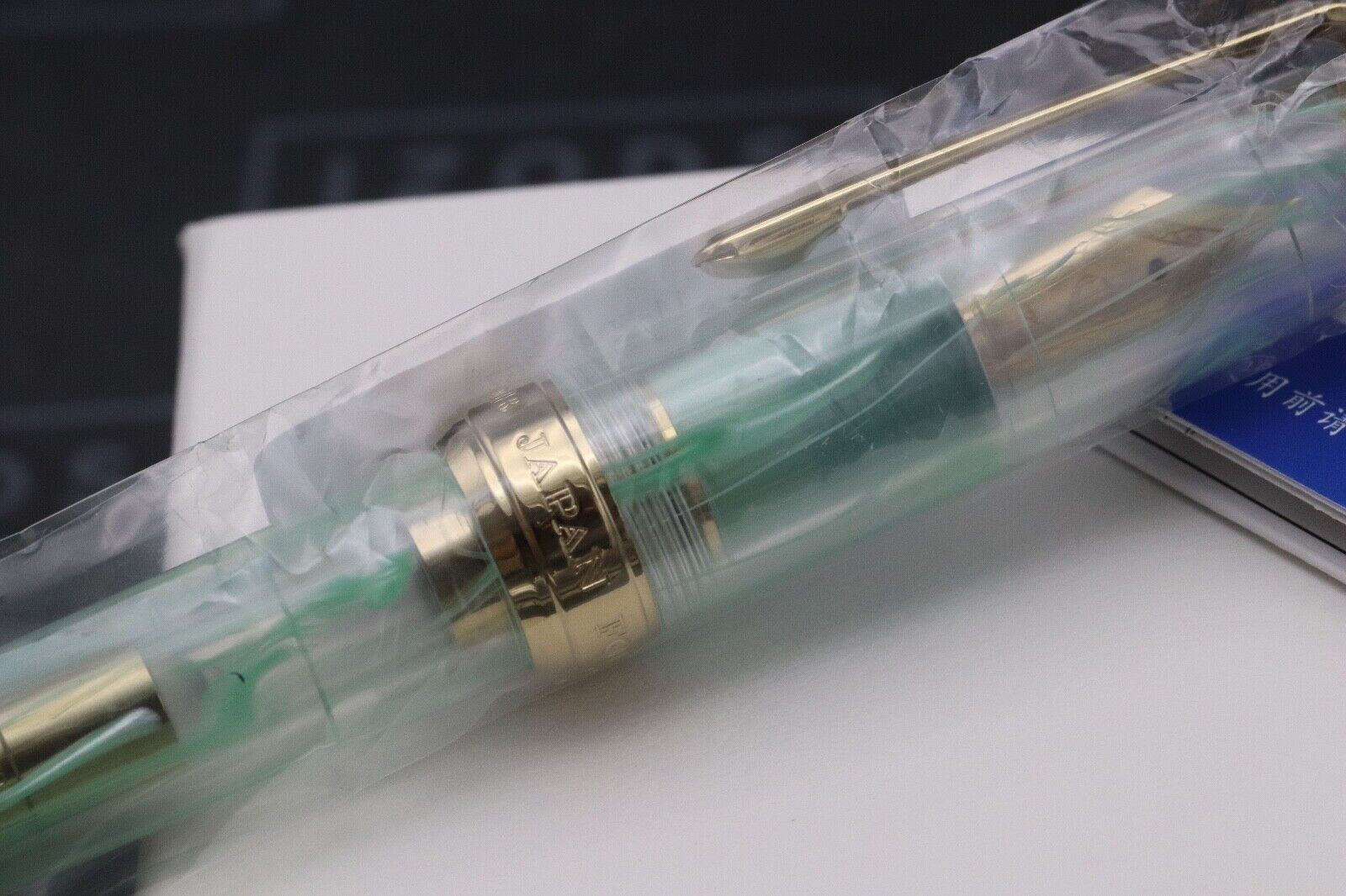 Sailor Professional Gear Slim Veilio Pearl Mint Fountain Pen - SEALED - MF Nib image 4