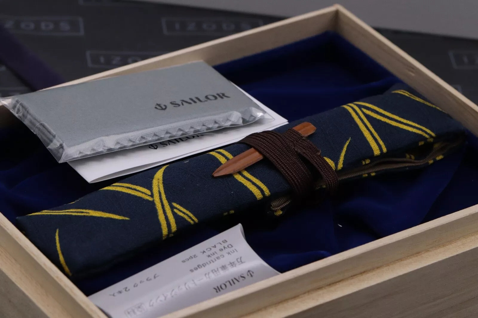 Sailor Rei Wajima Tamenuri Fountain Pen image 6