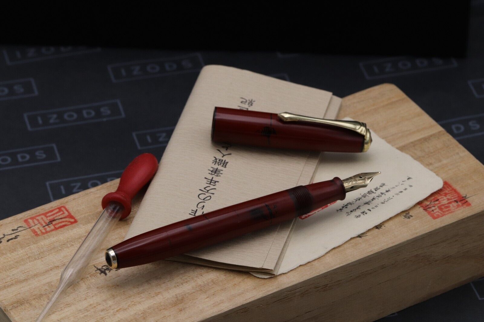 Ohashido Red Lacquer Cranes Fountain Pen image 1