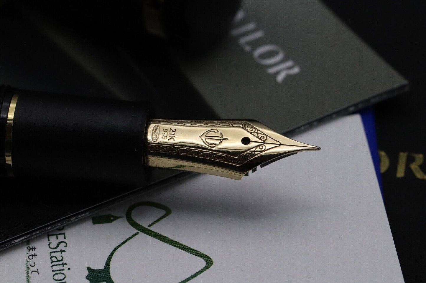 Sailor Ebonite Sculpture 'Night Light' Yakoh Fountain Pen - Fine Nib image 2