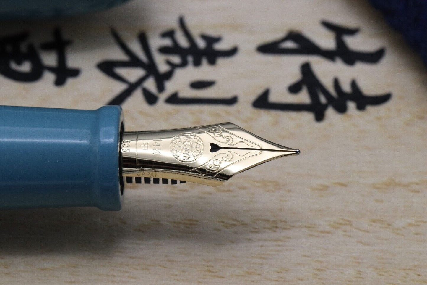 Nakaya D-17mm Long Cigar Ama-iro Fountain Pen - UNUSED image 3