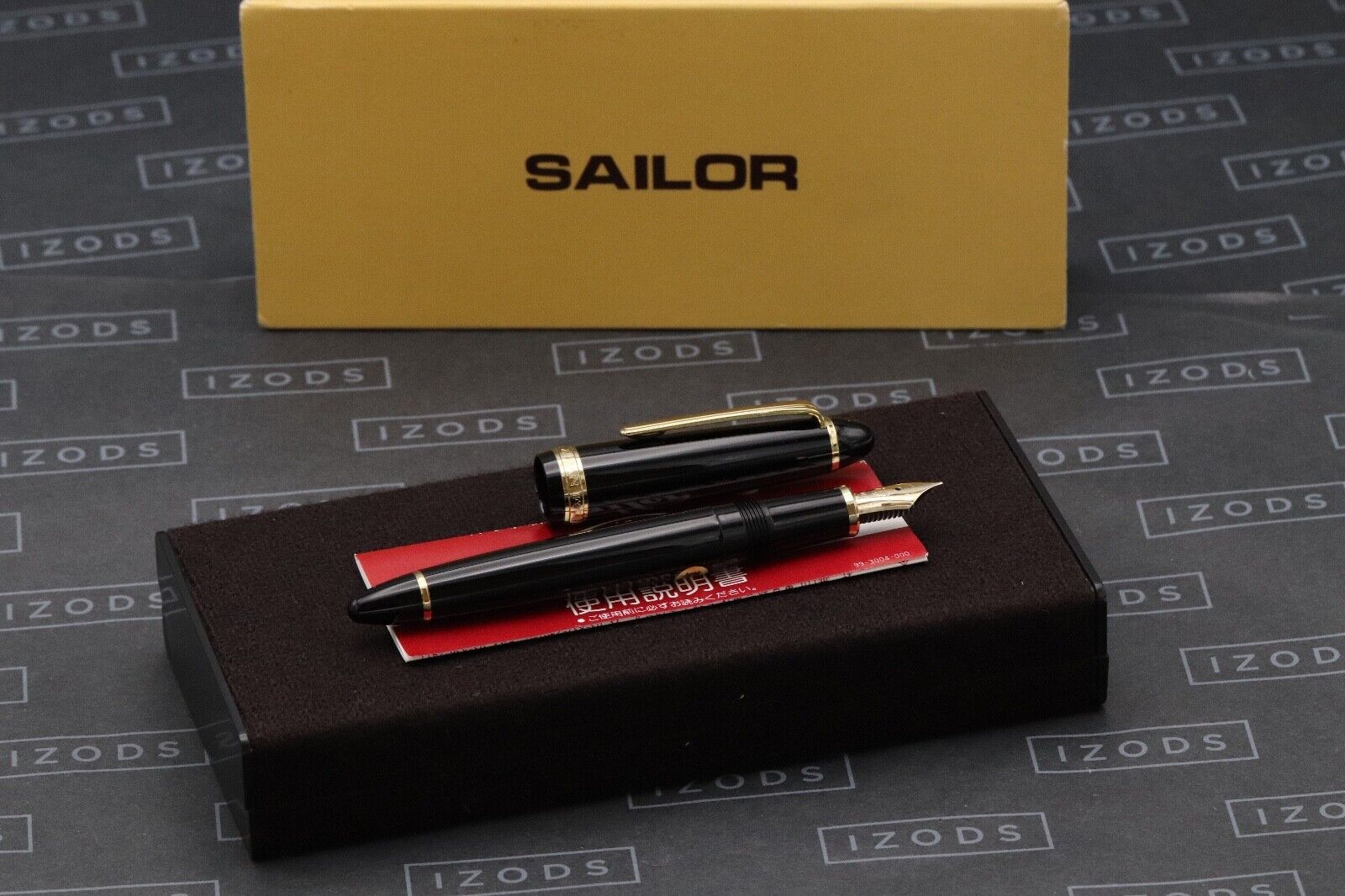 Sailor 1911 Black GT Fountain Pen - 1980's image 0
