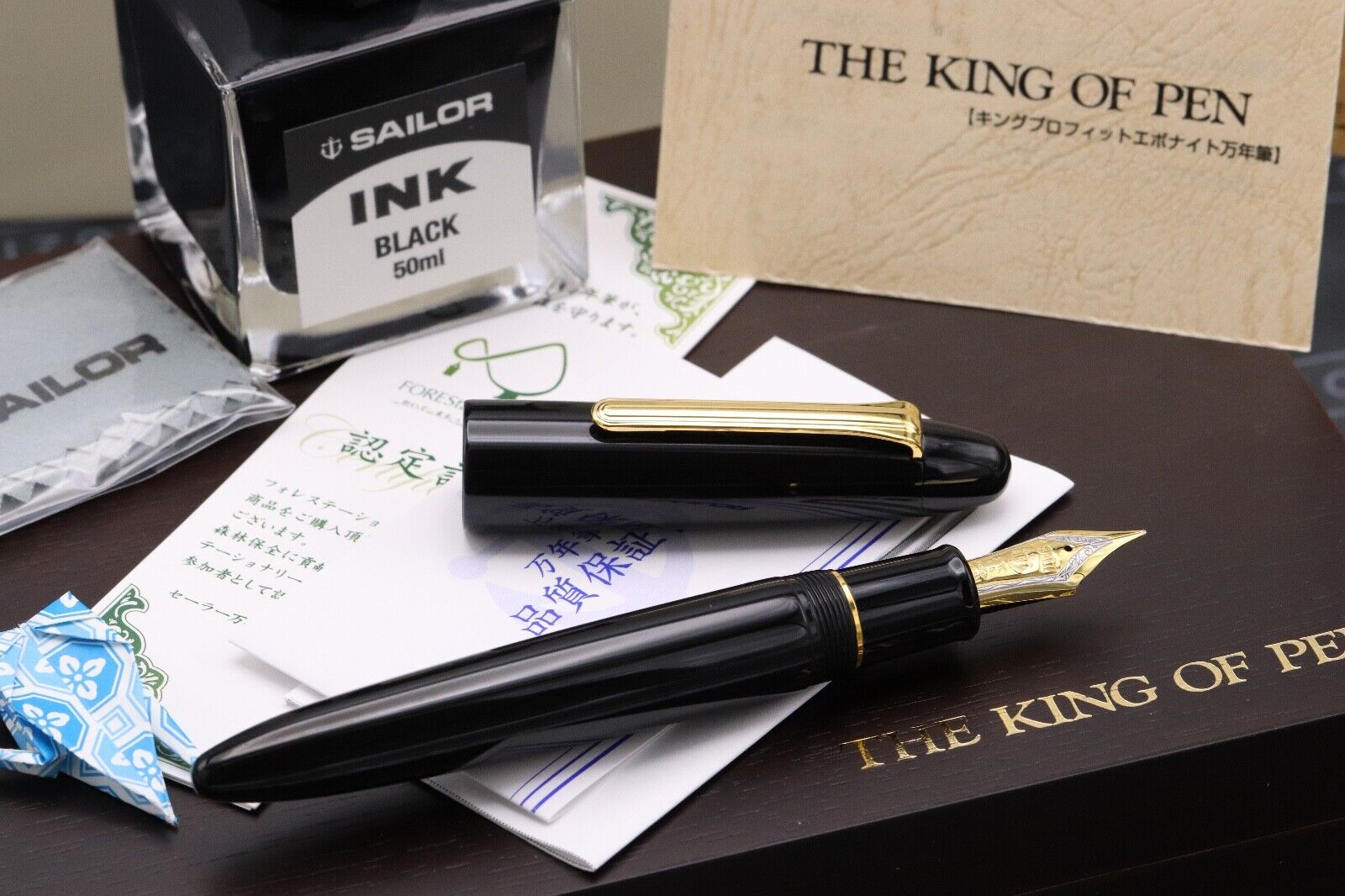 Sailor King of Pen Black Ebonite Gold Trim Fountain Pen - Broad Nib image 1