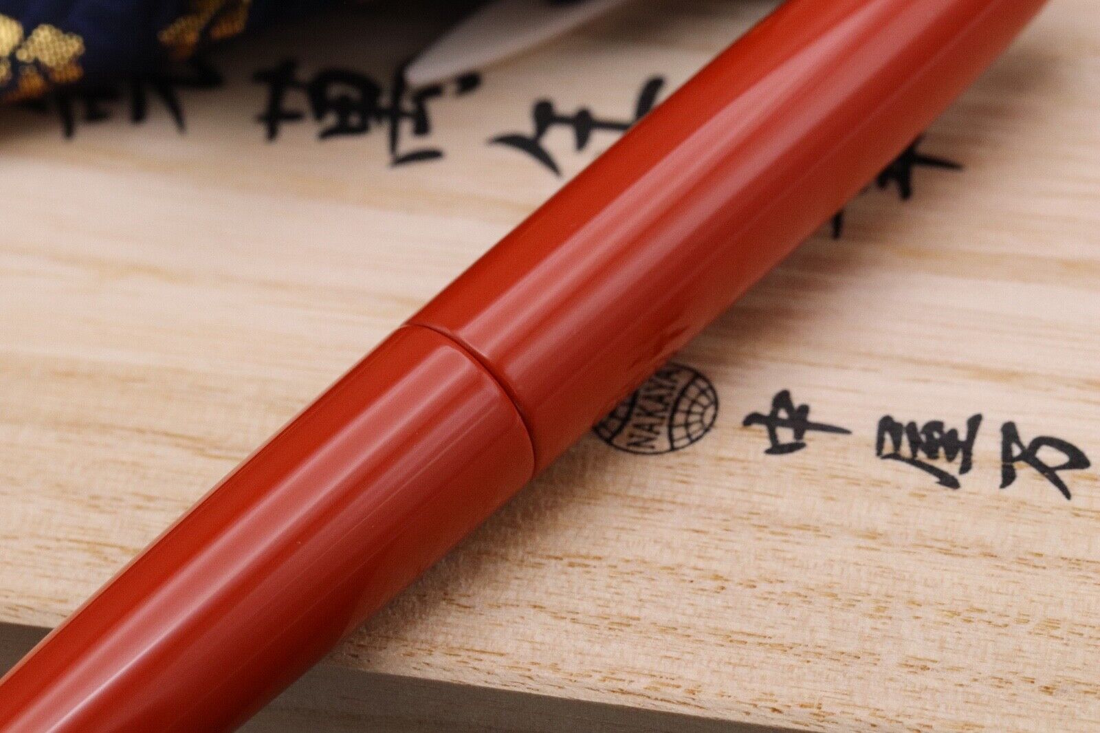 Nakaya Portable Cigar Araishu Fountain Pen - DIPPED image 3