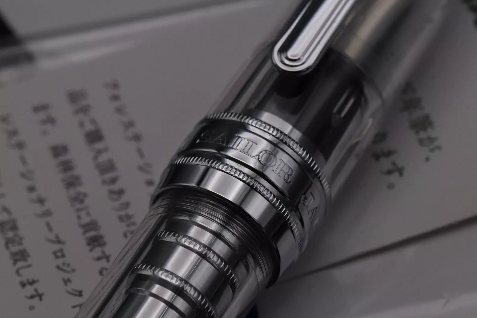 Sailor Professional Gear King of Pen Demonstrator Fountain Pen - Broad Nib image 5