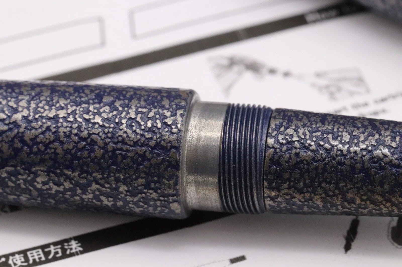 Nakaya Dorsal Fin 2 Suzu Ishime Fountain Pen - UNUSED - Fine Nib image 6