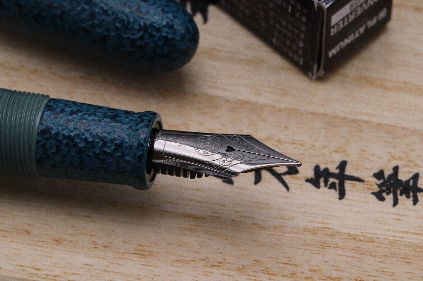 Nakaya Portable Cigar Ishime-Kanshitsu Midori Fountain Pen - UNUSED image 2