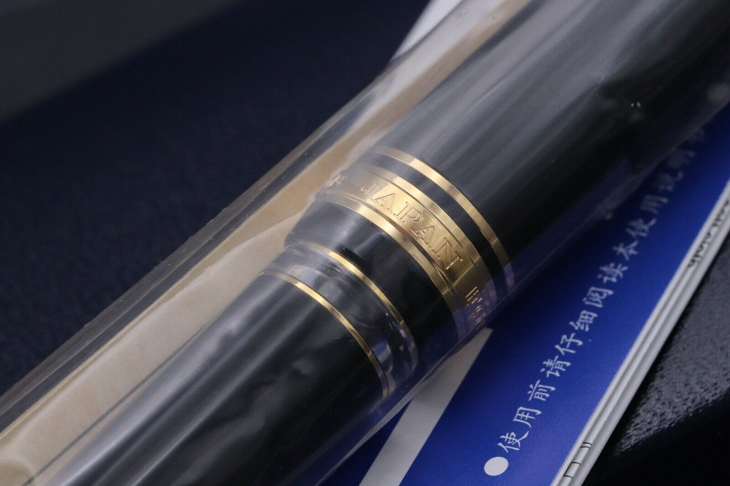 Sailor 1911 Realo GT Black Fountain Pen - SEALED - Medium Nib image 2