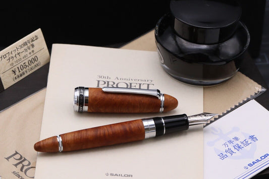 Sailor 1911 Profit Briarwood 30th Anniversary LE1000 Fountain Pen image 1