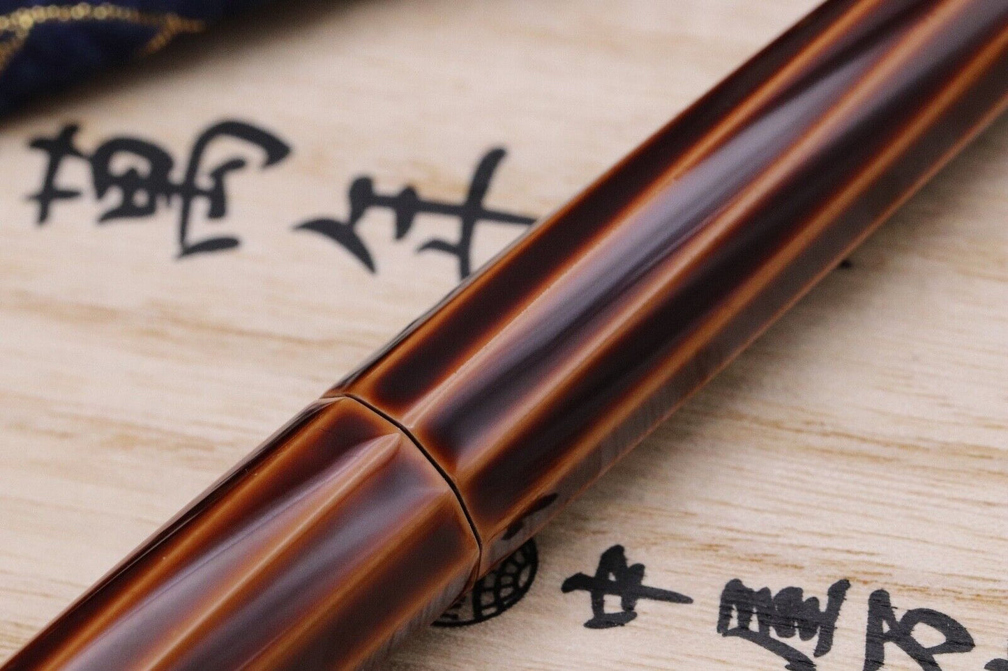 Nakaya Decapod Toki Tamenuri Fountain Pen - UNUSED image 3