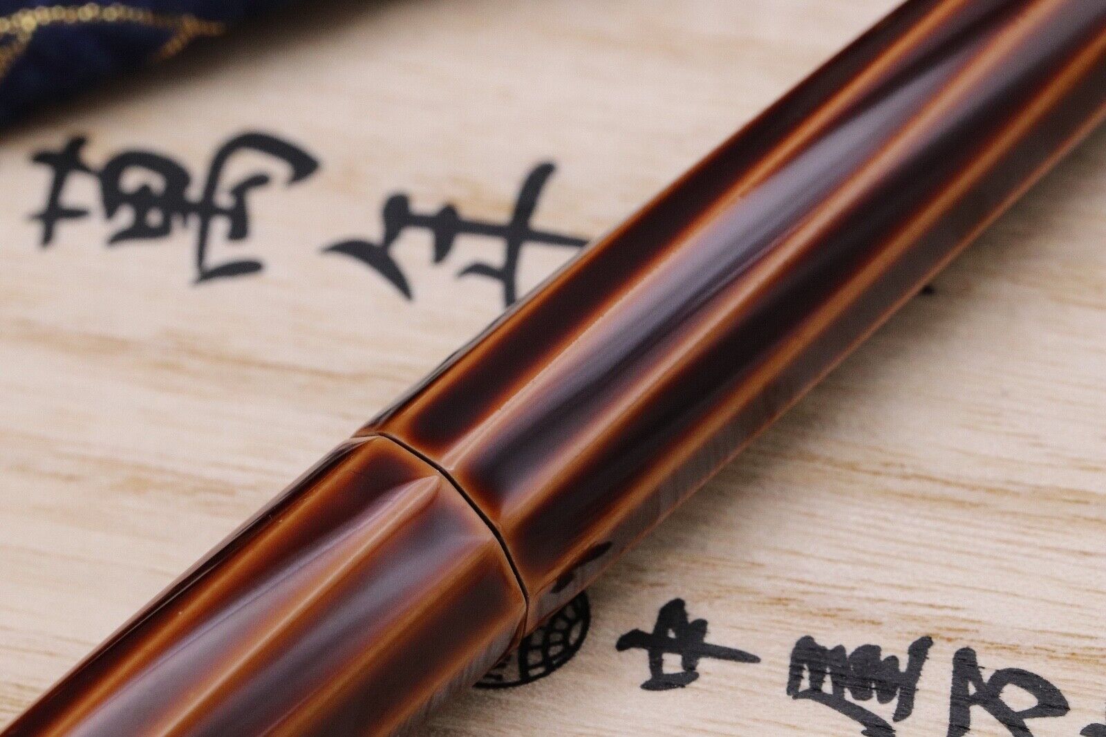 Nakaya Decapod Toki Tamenuri Fountain Pen - UNUSED image 3