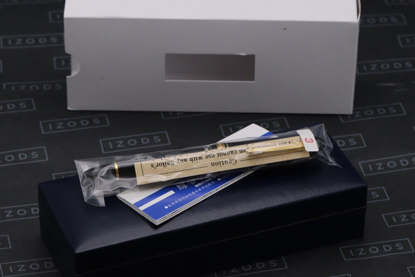 Sailor 1911 Realo GT Black Fountain Pen - SEALED - Medium Nib image 0