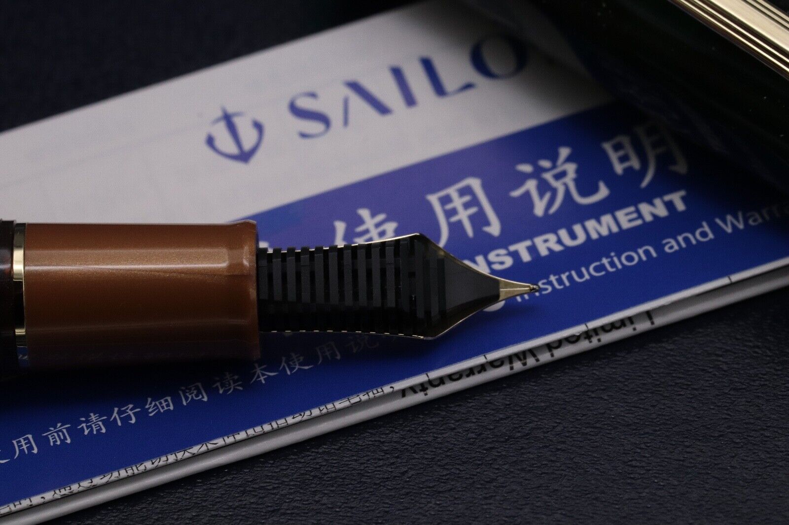 Sailor Pro Gear Slim Tea Time 2 Christmas Pudding Fountain Pen image 4