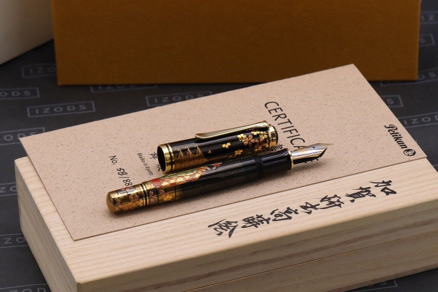 Pelikan M1000 Maiko in Kyoto Maki-e LE88 Fountain Pen - UNUSED image 0