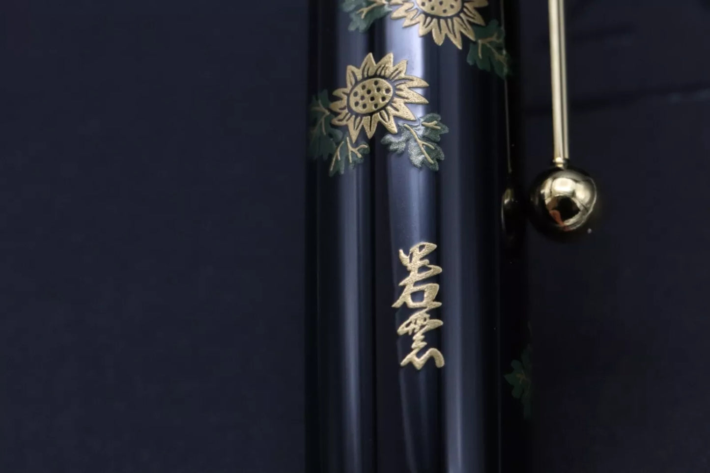 Namiki Nippon Art Tradition Ukiyo-e Courtesan Fountain Pen image 4