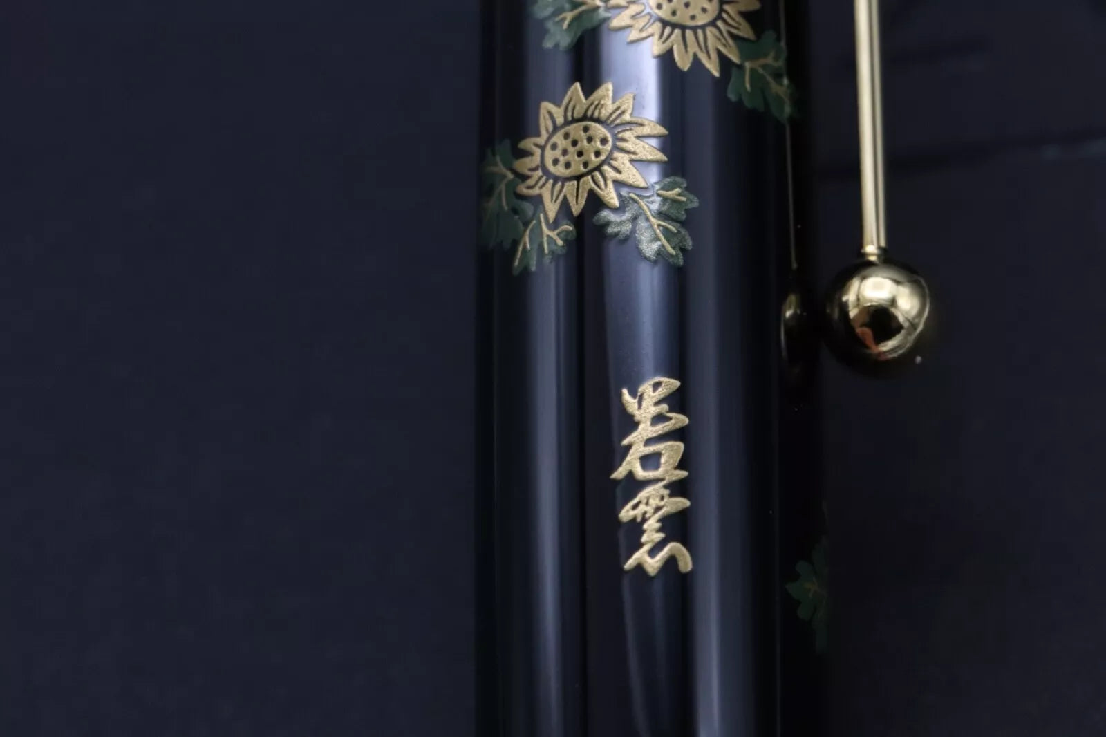 Namiki Nippon Art Tradition Ukiyo-e Courtesan Fountain Pen image 4