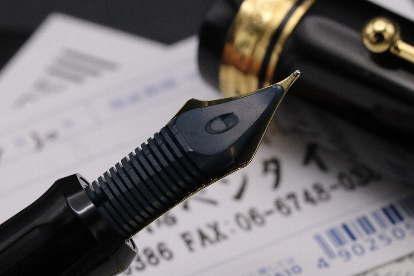 Pilot Custom Urushi Black Fountain Pen image 3