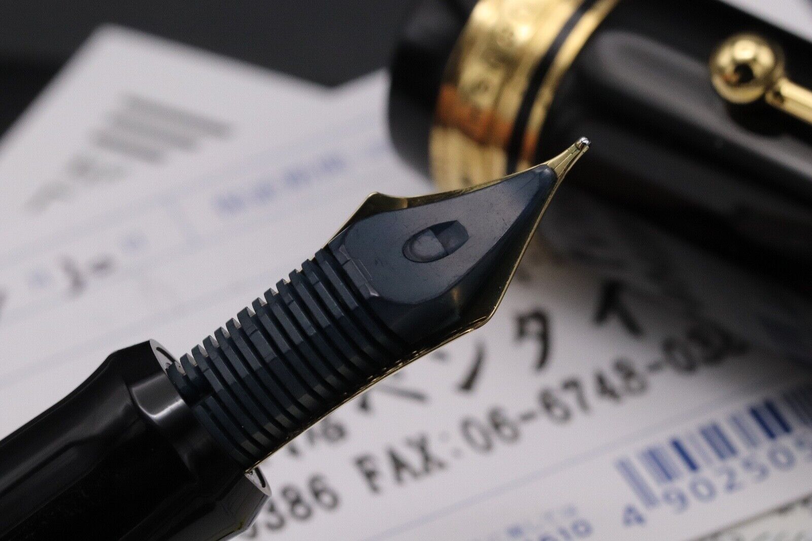 Pilot Custom Urushi Black Fountain Pen image 3