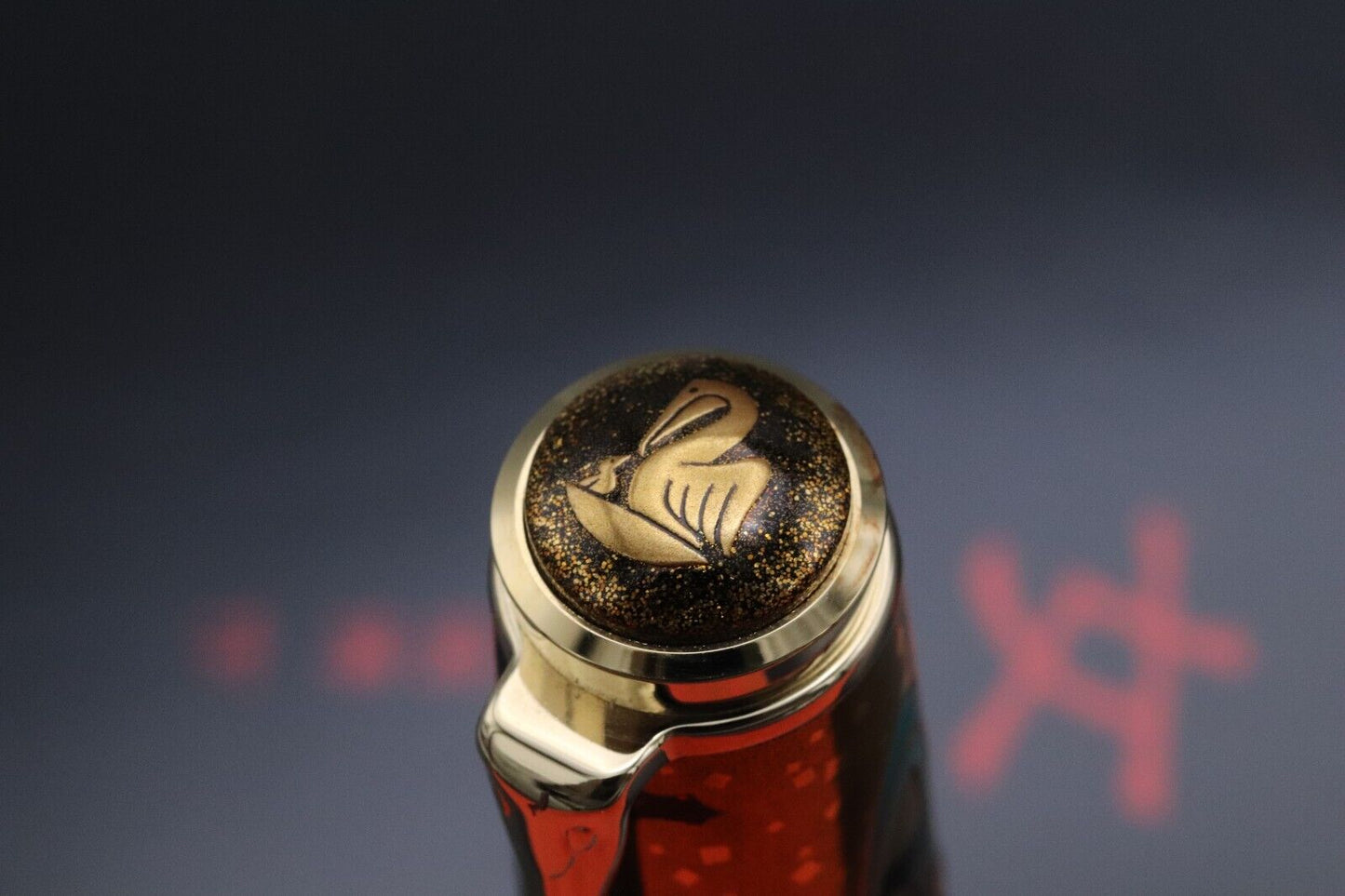 Pelikan M1000 Heavenly Maidens of Dunhuang LE88 Maki-e Fountain Pen - UNUSED image 4