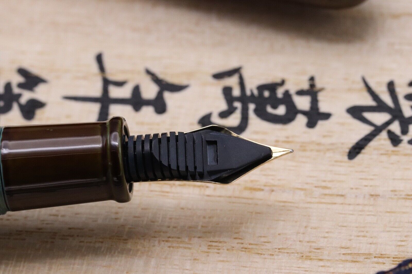 Nakaya Portable Writer Heki-Tamenuri Fountain Pen - UNUSED image 4