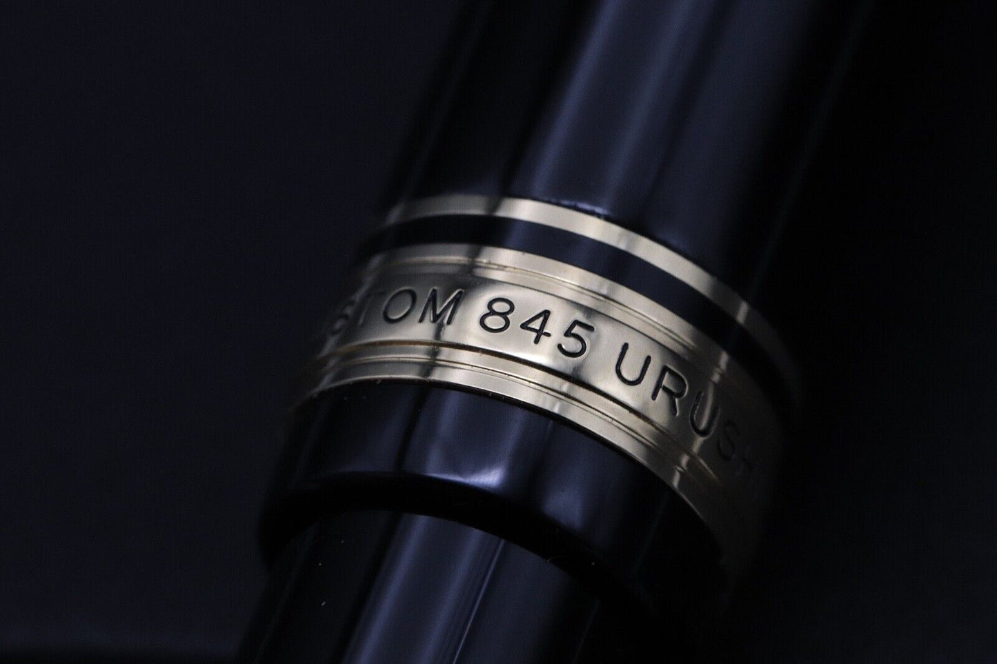 Pilot Custom 845 Urushi Black Fountain Pen image 4