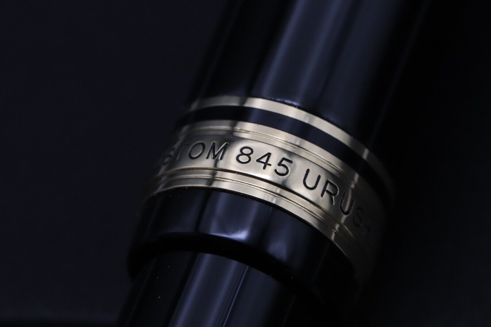 Pilot Custom 845 Urushi Black Fountain Pen image 4