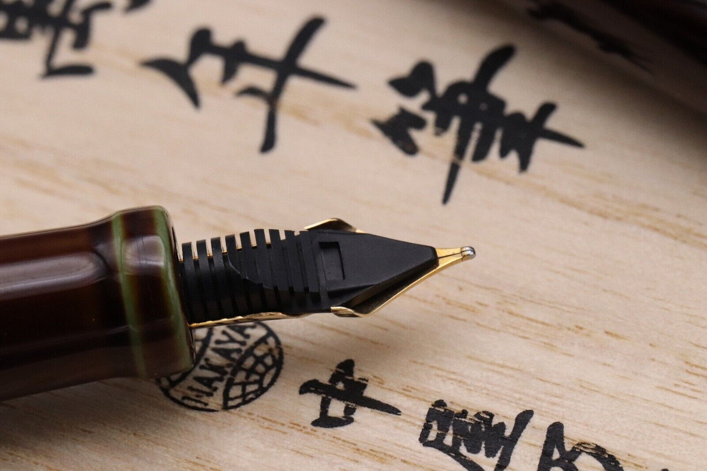 Nakaya D-17mm Portable Cigar Heki-tamenuri Fountain Pen - UNUSED - Broad Elastic image 4