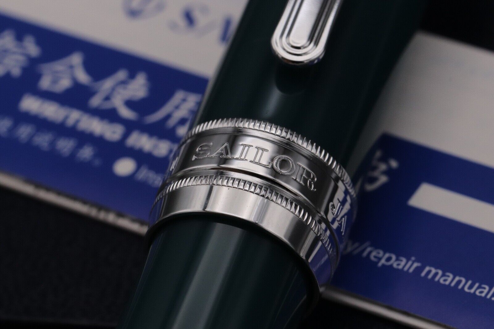 Sailor Pro Gear King of Pen Ocean Fountain Pen image 4