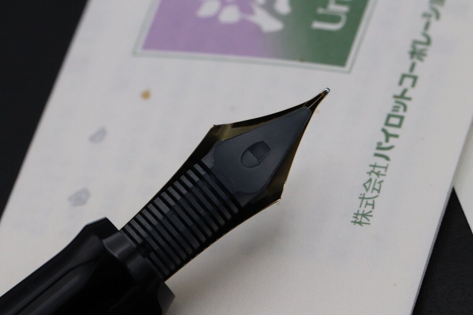 Pilot Custom Urushi Vermillion Fountain Pen - INKED ONCE image 3