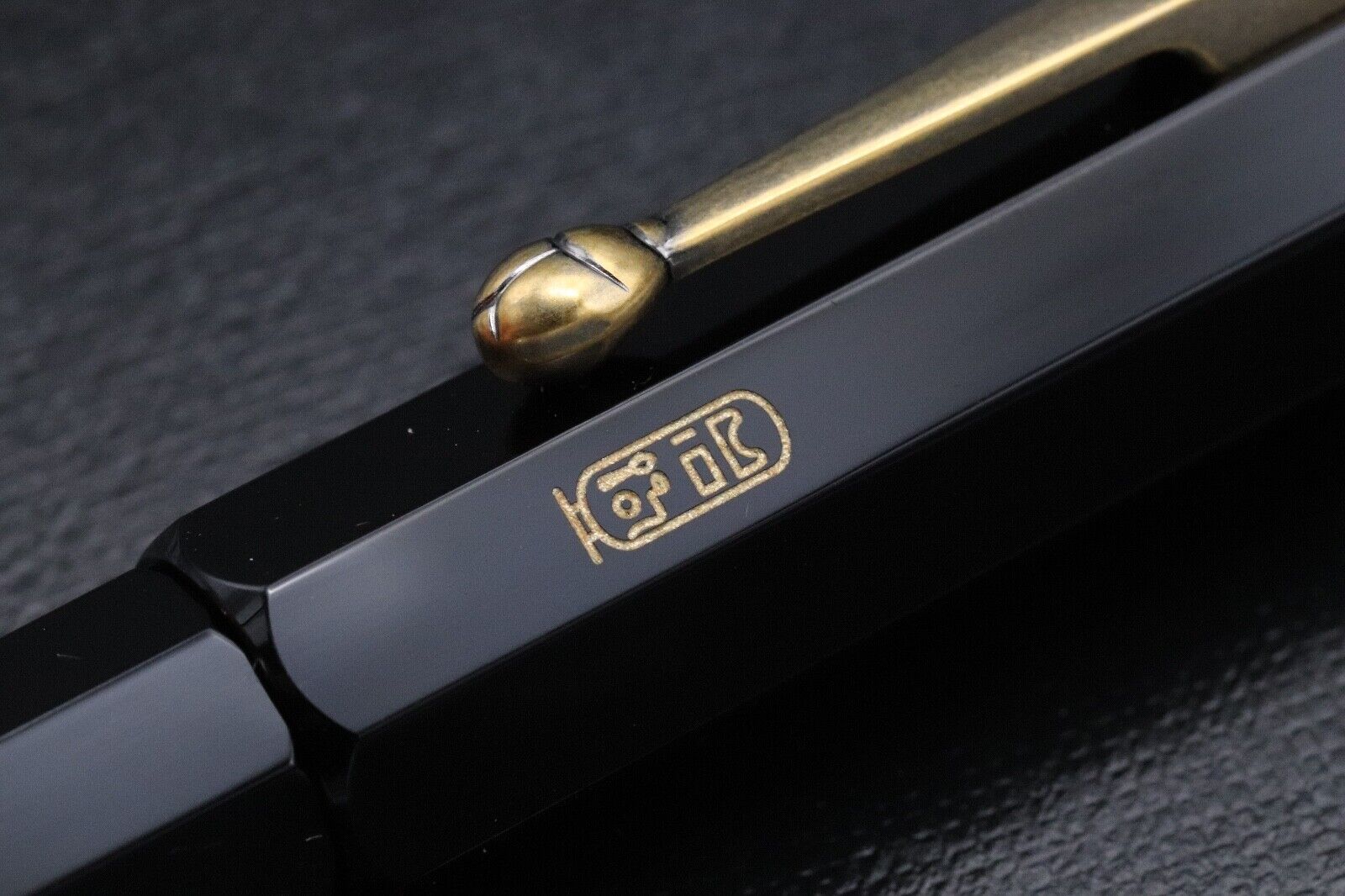 Montblanc Heritage Egyptomania Special Edition Black Fountain Pen image 4