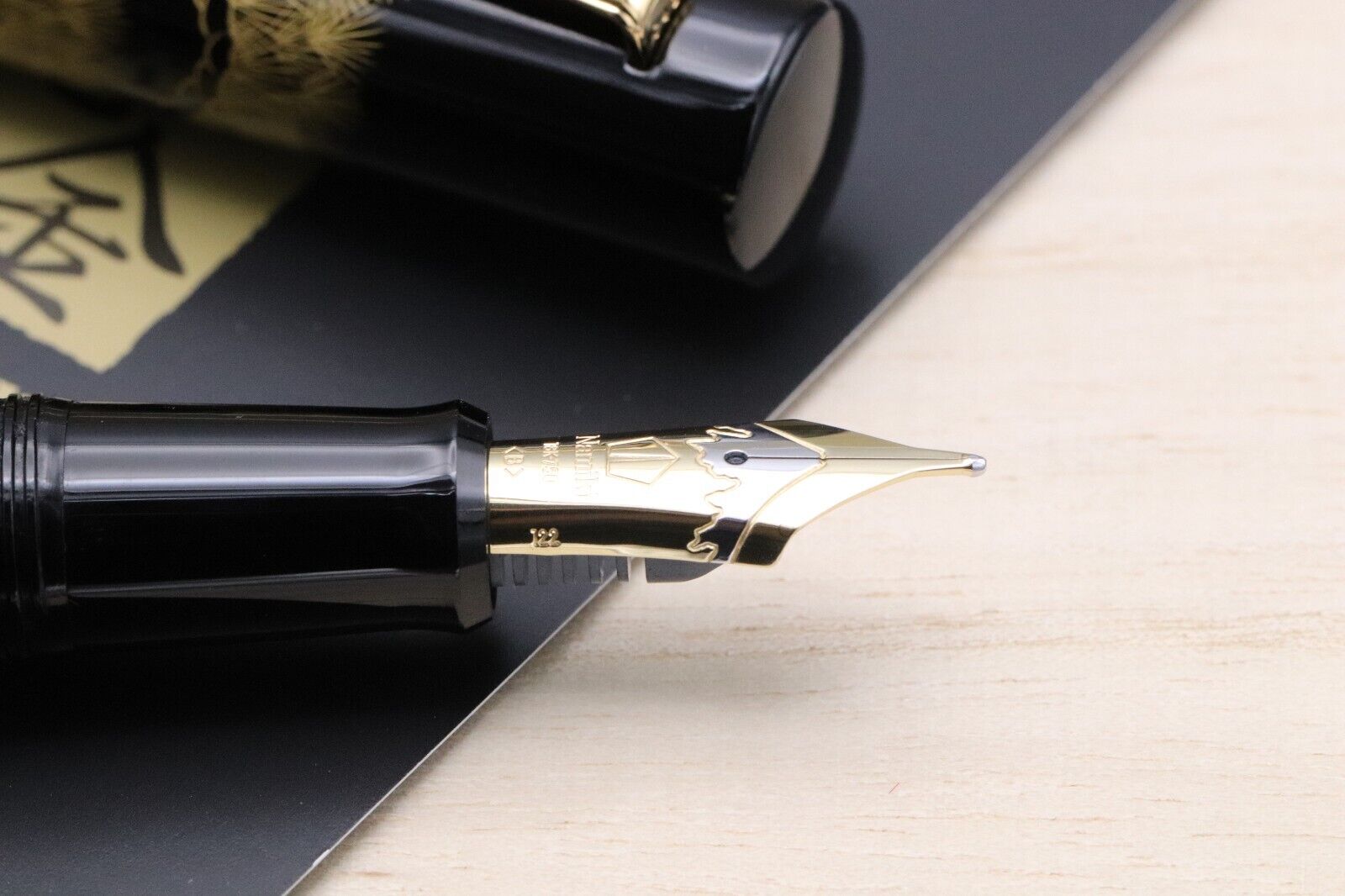 Namiki Chinkin Pine Tree Fountain Pen image 2