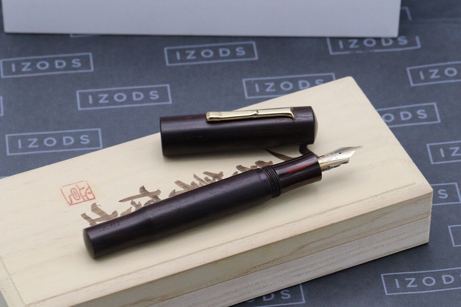 Hakase RW10B Rosewood Fountain Pen - Stub Nib image 1