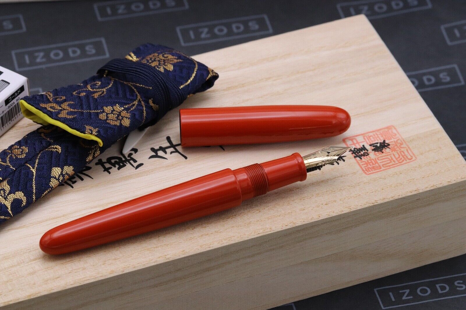 Nakaya Portable Cigar Araishu Fountain Pen - DIPPED image 1