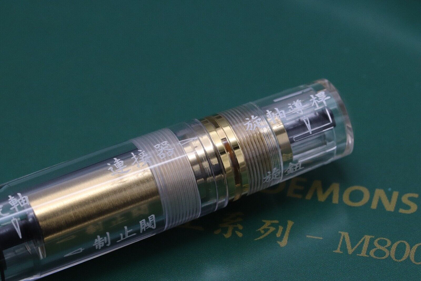 Pelikan M800 Demonstrator Chinese Engraved LE Fountain Pen - UNUSED - EF Nib image 4