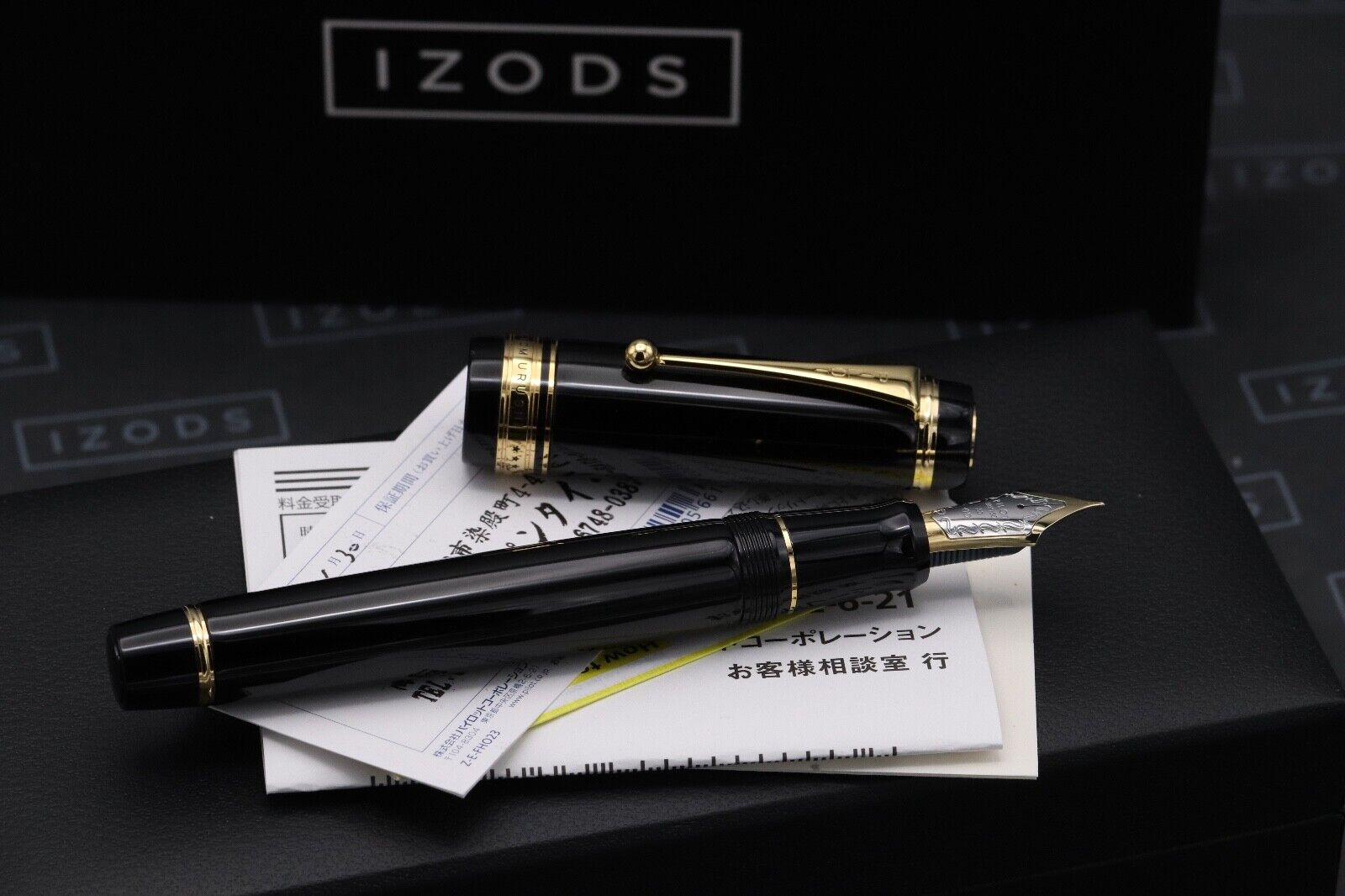 Pilot Custom Urushi Black Fountain Pen image 1