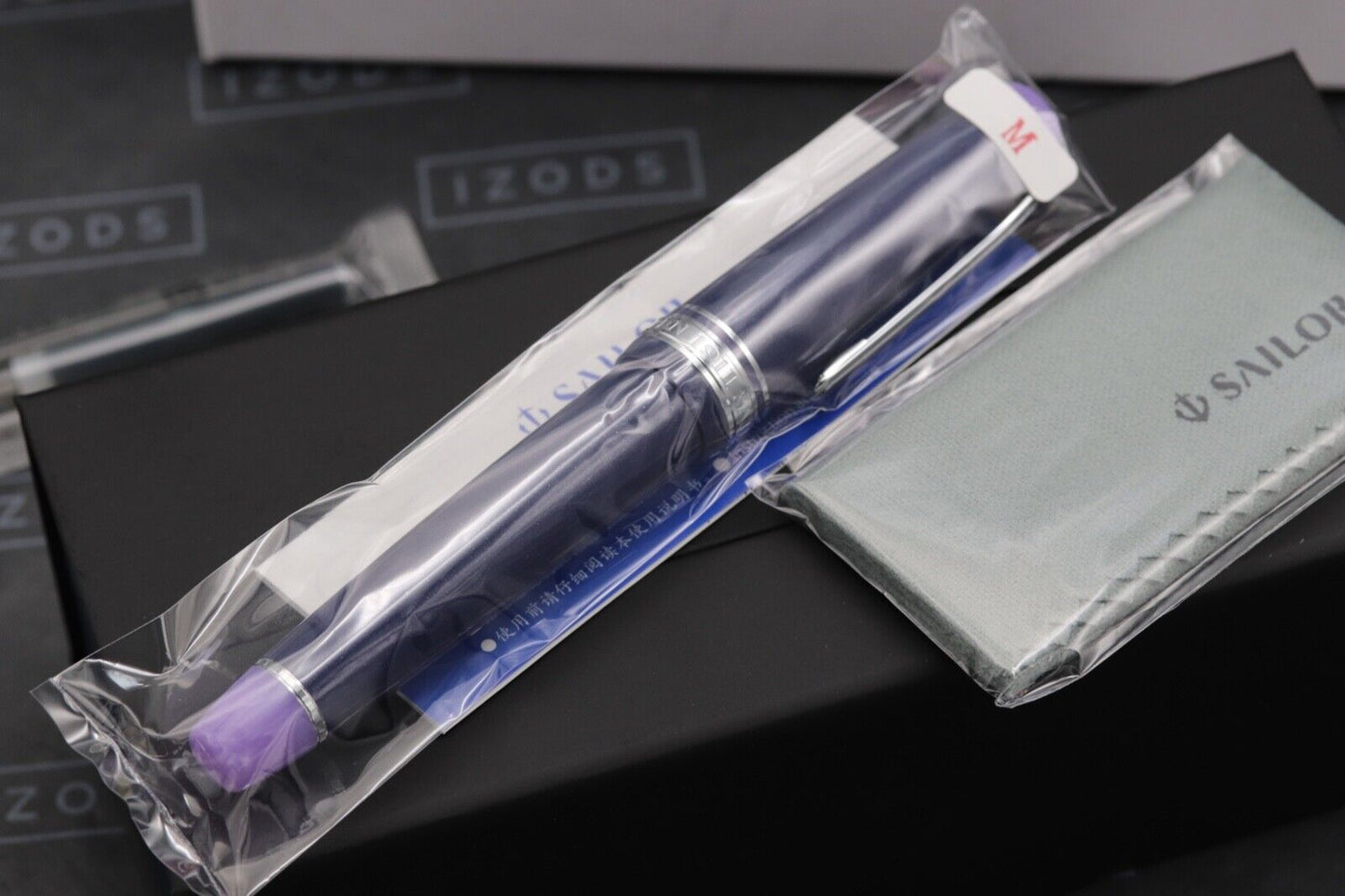 Sailor Professional Gear King of Pen Storm Over The Ocean Fountain Pen SEALED image 1