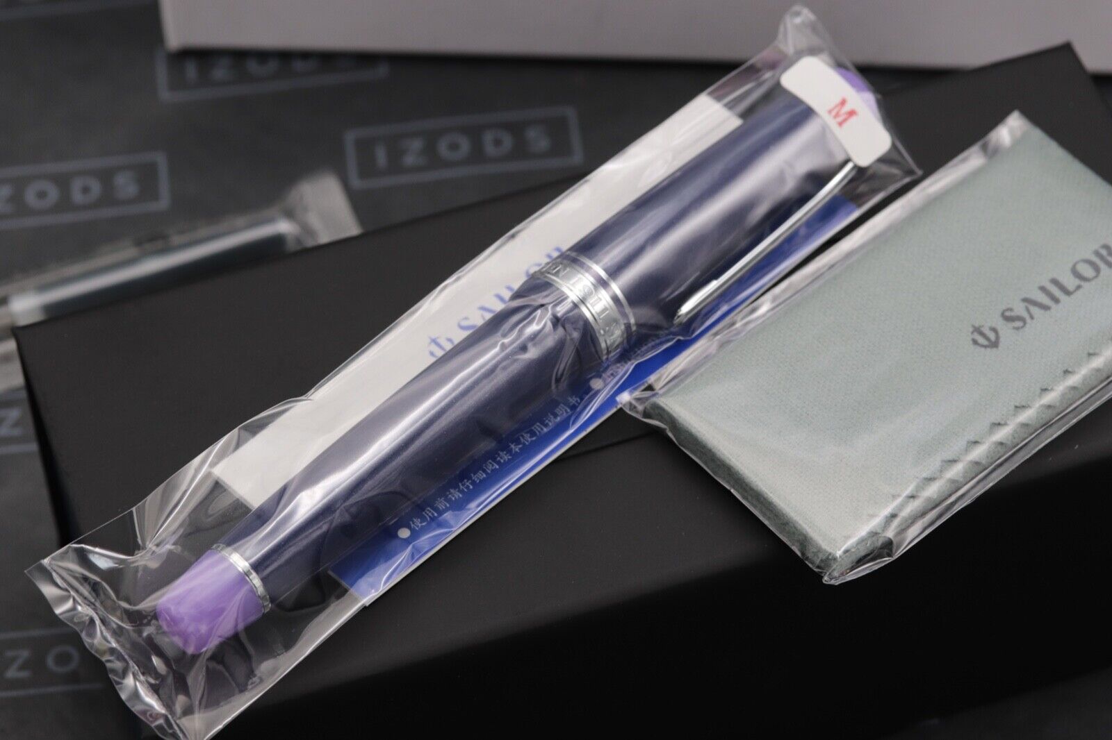 Sailor Professional Gear King of Pen Storm Over The Ocean Fountain Pen SEALED image 1