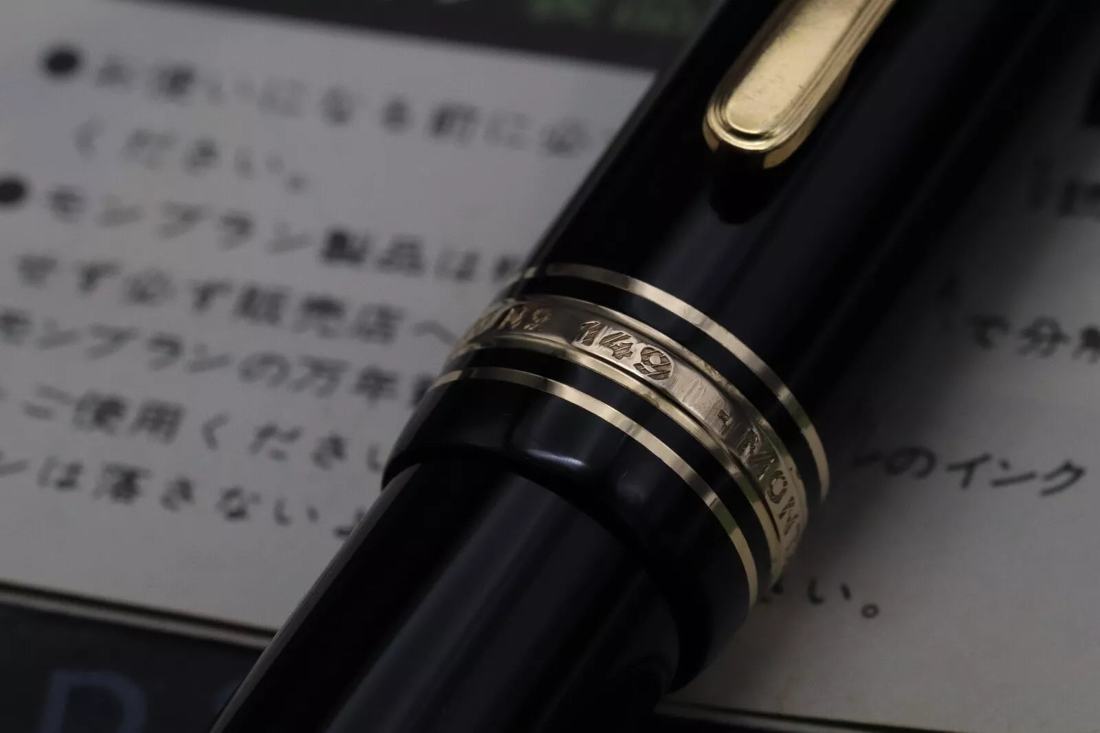 Montblanc Meisterstuck 149 Gold-Coated Fountain Pen - 1969-72 - 14C EF Nib image 3