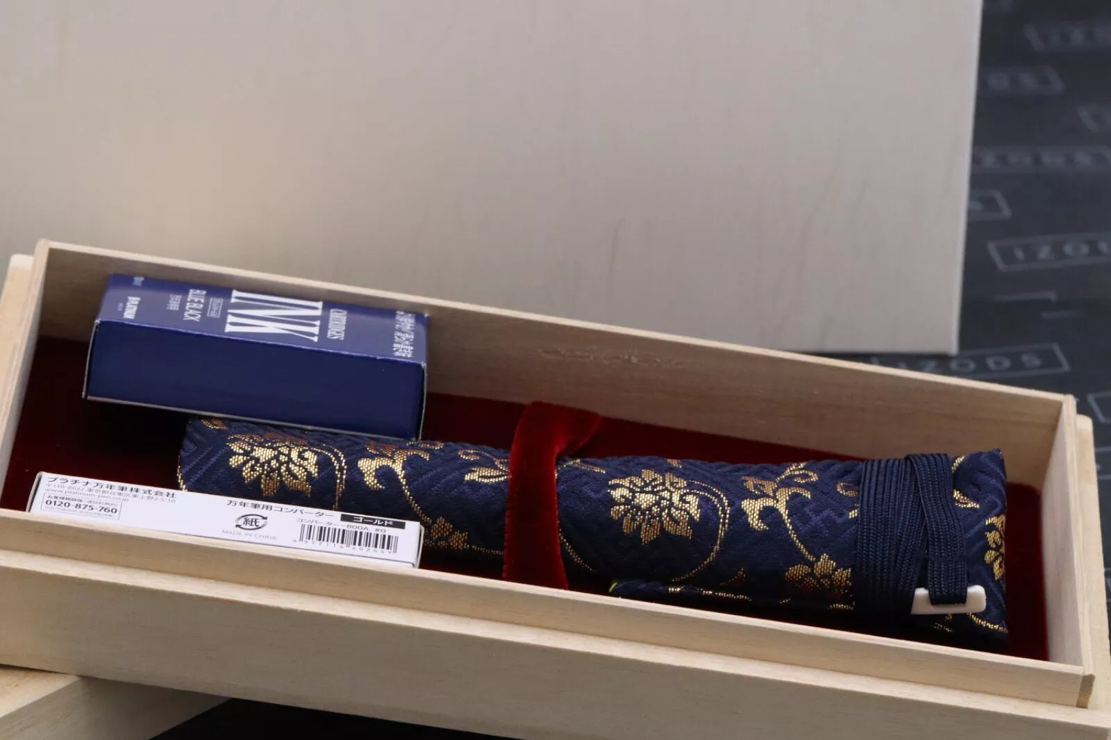 Nakaya Portable Cigar Ama-iro Fountain Pen - Broad Nib - UNUSED image 1